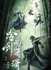 国产一级一片免费播放i